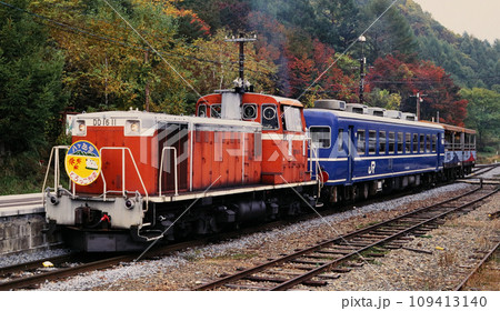 1992年小海線のDD16八ヶ岳トロッコ号 1992年小海線のDD16八ヶ岳トロッコ号 109413140