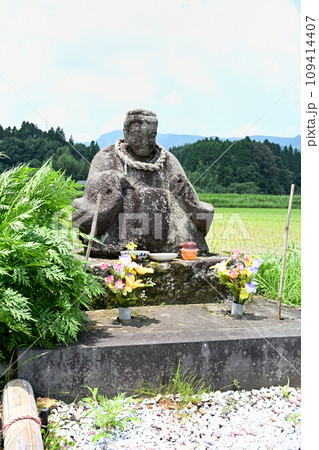 中内竪梅木の田の神 109414407