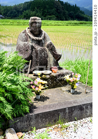 中内竪梅木の田の神 109414410