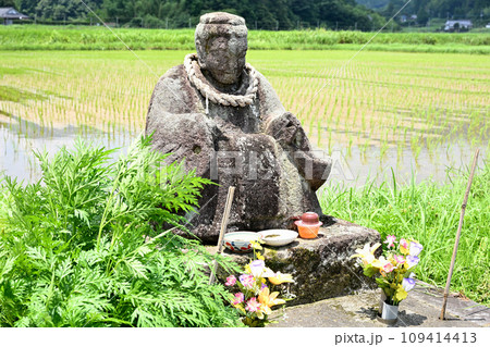 中内竪梅木の田の神 中内竪梅木の田の神 109414413