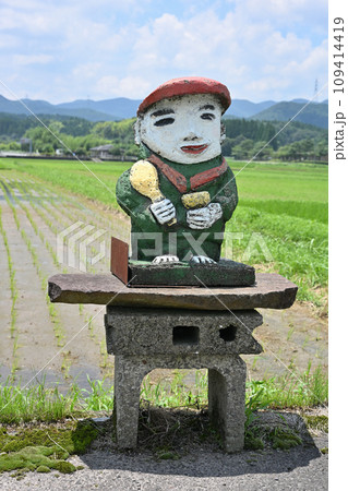 水流菅原神社前の田の神 109414419