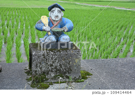 水流菅原神社前の田の神 109414464