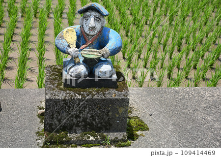水流菅原神社前の田の神 109414469
