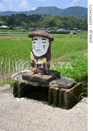 昌明寺の田の神 109414471