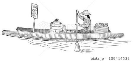 Hand-drawn Illustration Thai Boat Vendor 109414535