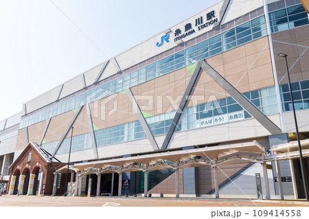 日本の駅舎　JR北陸新幹線　糸魚川駅 109414558
