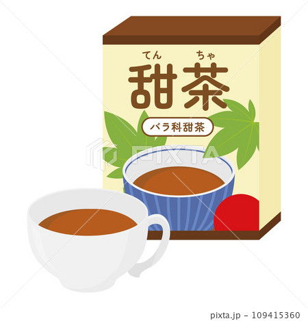 甜茶のイラスト 109415360