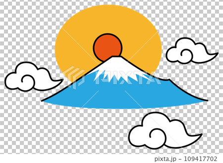 日本の静岡県側から見た富士山のご来光と和風のモコモコ雲のほのぼのイラスト ベクター 109417702
