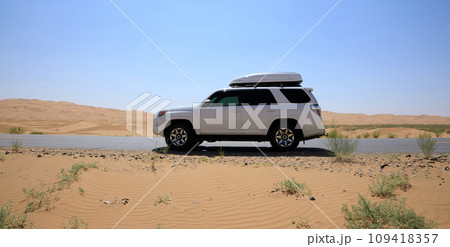 Inner Mongolia ,China - July 24 2021 109418357