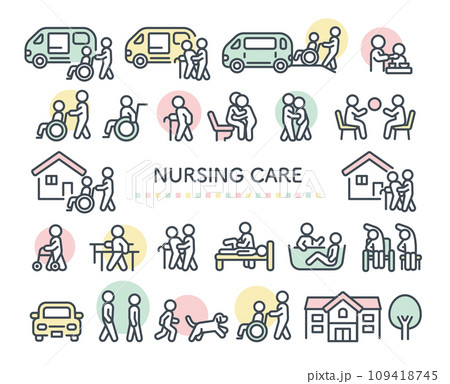 介護関連のアイコンイラスト 介護関連のアイコンイラスト 109418745