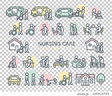 介護関連のアイコンイラスト 介護関連のアイコンイラスト 109418745