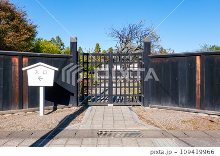 徳川氏発祥の地に遺る縁切寺満徳寺遺跡(群馬県太田市) 徳川氏発祥の地に遺る縁切寺満徳寺遺跡(群馬県太田市) 109419966