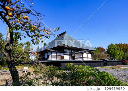 徳川氏発祥の地に遺る縁切寺満徳寺遺跡（群馬県太田市） 109419970