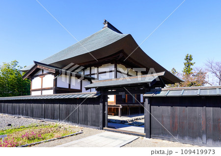 徳川氏発祥の地に遺る縁切寺満徳寺遺跡(群馬県太田市) 徳川氏発祥の地に遺る縁切寺満徳寺遺跡(群馬県太田市) 109419973