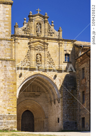 Irache Monastery, Road to Santiago de Compostela, Navarre, Spain 109420812