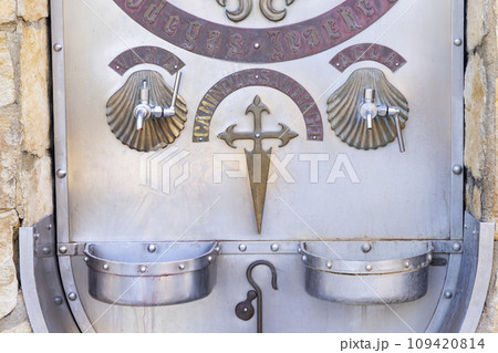 Wine and water tap in Irache winery, Road to Santiago de Compostela, Navarre, Spain 109420814