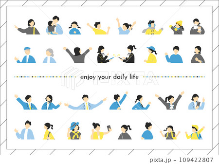 人々の日常　ライフスタイル　セット 109422807