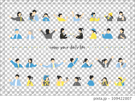 人々の日常　ライフスタイル　セット 109422807