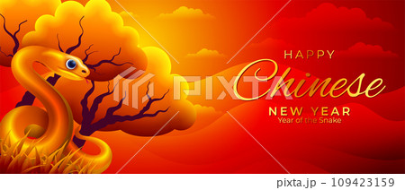 Happy Chinese New Year of the snake banner, golden snake with red cloudy sky background Happy Chinese New Year of the snake banner, golden snake with red cloudy sky background 109423159