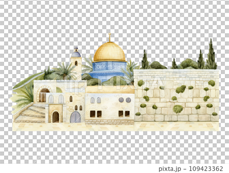 Western Wall and Dome of the Rock in old town of Jerusalem watercolor illustration isolated on white background. Cityscape of Israel capital city 109423362