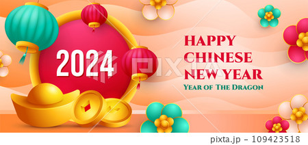 Chinese new year 2024 horizontal banner with cute cartoon design Chinese new year 2024 horizontal banner with cute cartoon design 109423518