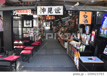 茨城県笠間市の笠間稲荷神社 109423765