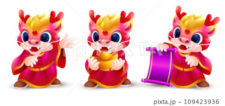 Colorful Cute little dragon collections, year of the dragon sign or symbol isolated character Colorful Cute little dragon collections, year of the dragon sign or symbol isolated character 109423936
