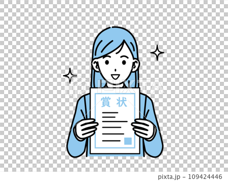 國中和高中女生領取證書 109424446