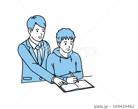 家庭教師、塾、予備校、教える先生 109424462