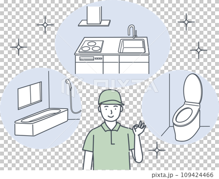 image of house cleaning image of house cleaning 109424466