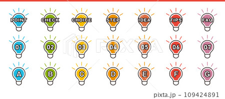 チェック項目やポイント解説、FAQなど、シンプル・かわいい電球アイコンセット 109424891
