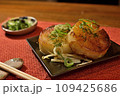 厚切り大根ステーキ 109425686