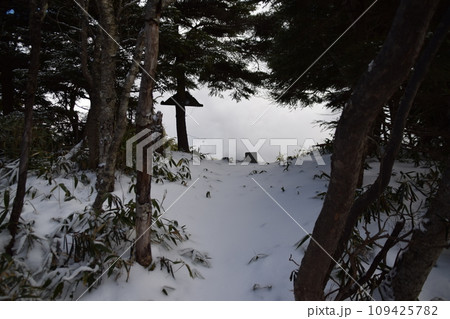 黒滝山・百村山 109425782
