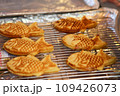 Closeup of Taiyaki Grilled Fish Cake with Cheese Filling in the food festival 109426073