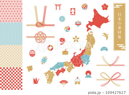 日本地図や和柄などが揃った日本のデザイン素材集 日本地図や和柄などが揃った日本のデザイン素材集 109427627