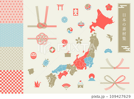 日本地図や和柄などが揃った日本のデザイン素材集 109427629
