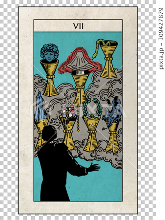 騎士塔羅牌小阿爾克那聖杯七 109427879
