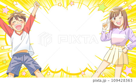 子供向け 学習・授業・イベント用バナー イエロー・黄色・吹き出しと集中線ver. 子供向け 学習・授業・イベント用バナー イエロー・黄色・吹き出しと集中線ver. 109428363