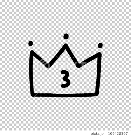 数字の3とシンプルでかわいい冠の手書きアイコン - No.3･3位･ベストスリーのイメージ素材 109428597