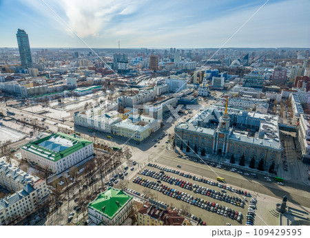 Yekaterinburg City Administration or City Hall. Central square. Evening city in the early spring, Aerial View. Yekaterinburg City Administration or City Hall. Central square. Evening city in the early spring, Aerial View. 109429595