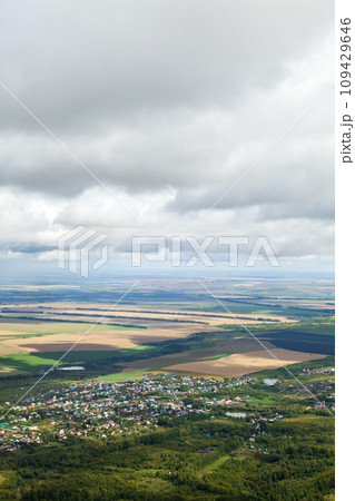 Belokurikha. Bird eye view vertical photo taken at the top of the Mount Tserkovka Belokurikha. Bird eye view vertical photo taken at the top of the Mount Tserkovka 109429646