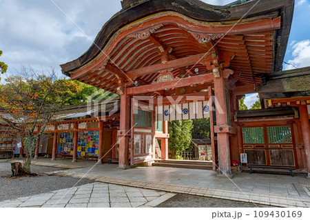 京都 石清水八幡宮 南総門 109430169