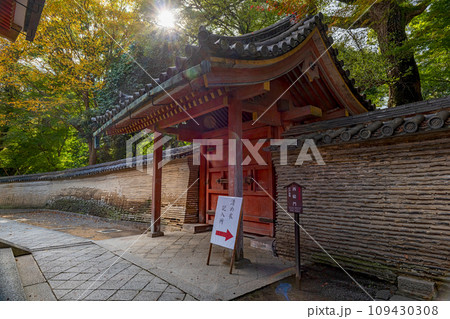 京都 石清水八幡宮 西総門 京都 石清水八幡宮 西総門 109430308