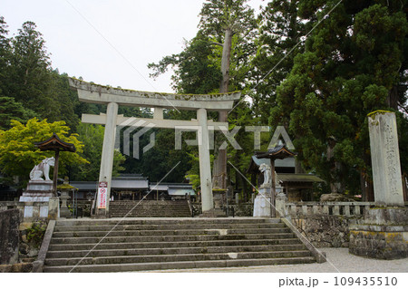 飛驒一宮水無神社 鳥居 岐阜県高山市一之宮町 飛驒一宮水無神社 鳥居 岐阜県高山市一之宮町 109435510