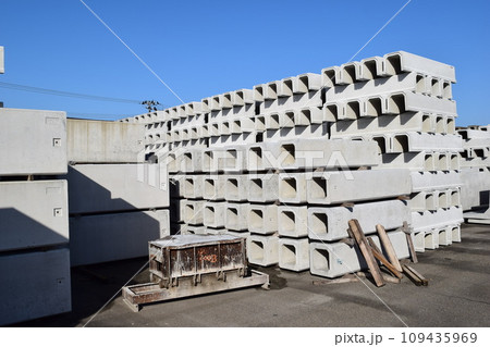 コンクリート製品 土木工事用 コンクリート製品 土木工事用 109435969