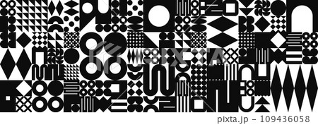 Brutalist geometric texture with simple shapes, symbols. Primitive elements and forms. Bauhaus retro design, trendy contemporary minimalist style, y2k. Vector illustration 109436058