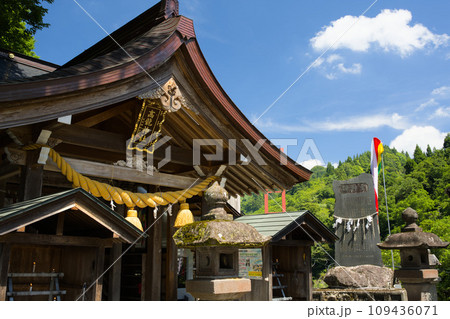 高龍神社　新潟県長岡市蓬平町 109436071