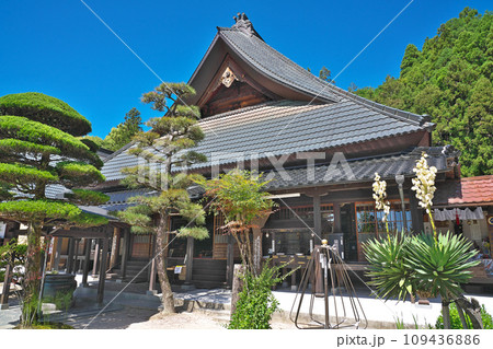 【瑠璃光寺】 山口県山口市香山町 【瑠璃光寺】 山口県山口市香山町 109436886