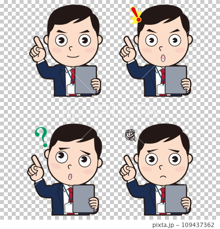 男駕駛教練① 男駕駛教練① 109437362