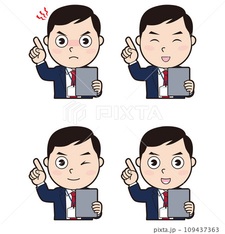男性自動車教習員② 109437363